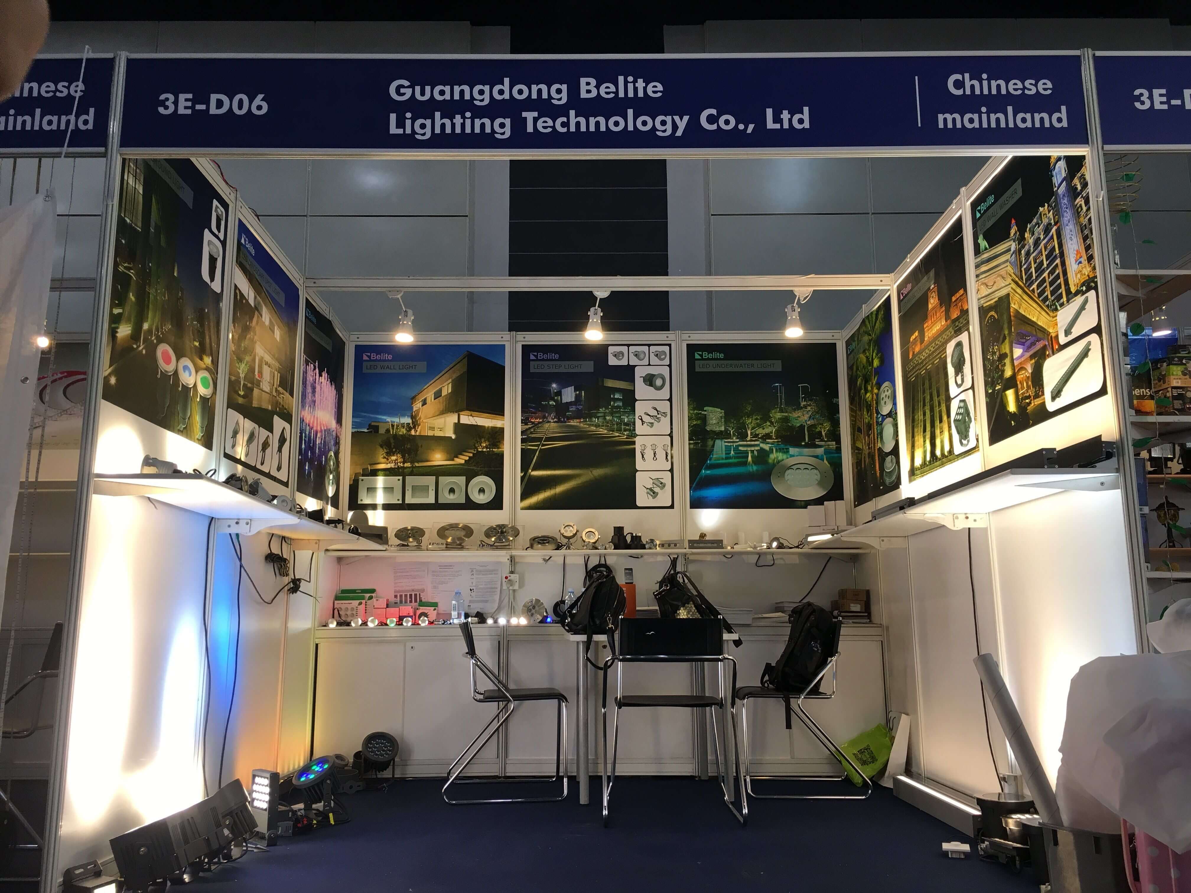 HONG Kong Internetional Lighting Fair(Spring Edition)